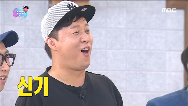 [무한도전] 유재석 부둥부둥하는 무도 멤버들ㅋㅋㅋㅋㅋㅋㅋ | 인스티즈