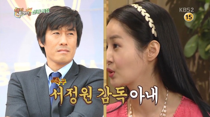유재석이 소개팅 나갔다가 김가연 친구들과 폭풍수다 떤 사연.jpg | 인스티즈