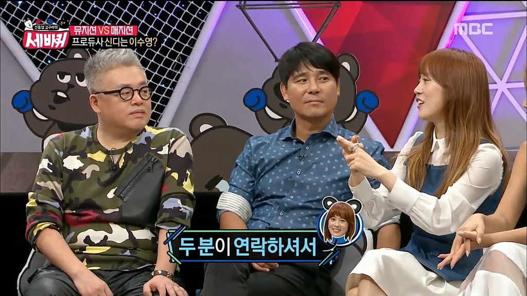 프로듀사 신디(아이유) 실제 인물.JPG | 인스티즈