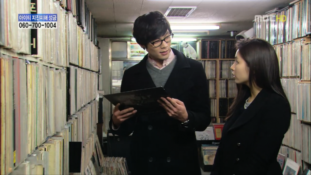 [지붕뚫고하이킥] 세경이도 다녀가요 | 인스티즈