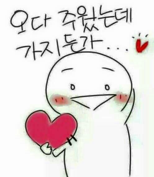주정 이미지