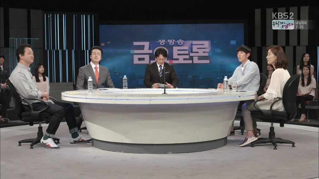재밌는 드라마 스페셜 or 페스티벌 추천 라이브 쇼크1 좀비주의 | 인스티즈