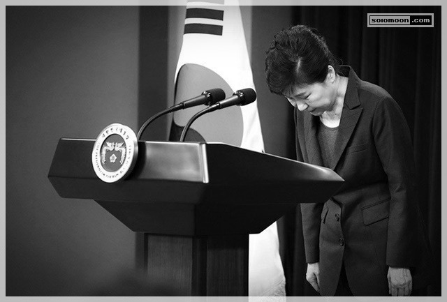 사진으로 보는 대한민국 정치 느와르 10년 (사진많음) | 인스티즈