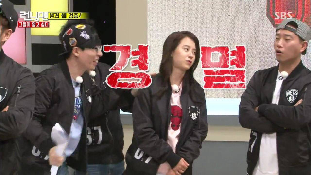 오늘자 이광수 미친 드립.jpg | 인스티즈