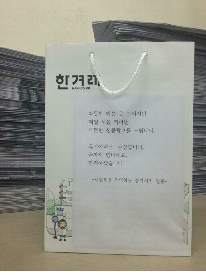 유민광고 이미지