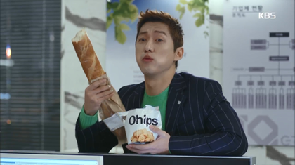 용케 안짤린 대기실 없애려는 김과장의 만행 | 인스티즈