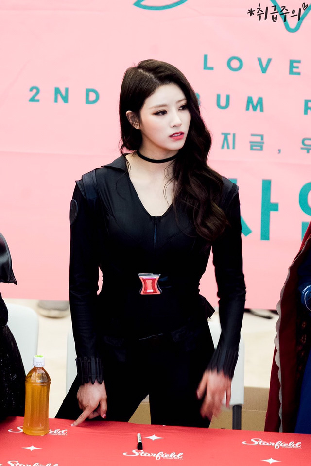 [러블리즈] 브이콘 먹어서 미주 | 인스티즈