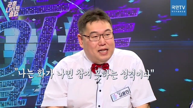 이게 바로 진짜 방송반 광고반.jpg (관훈나이트클럽) | 인스티즈