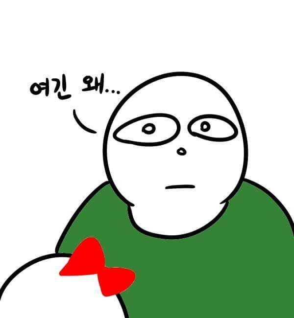 남자들이 원하는 여자 | 인스티즈