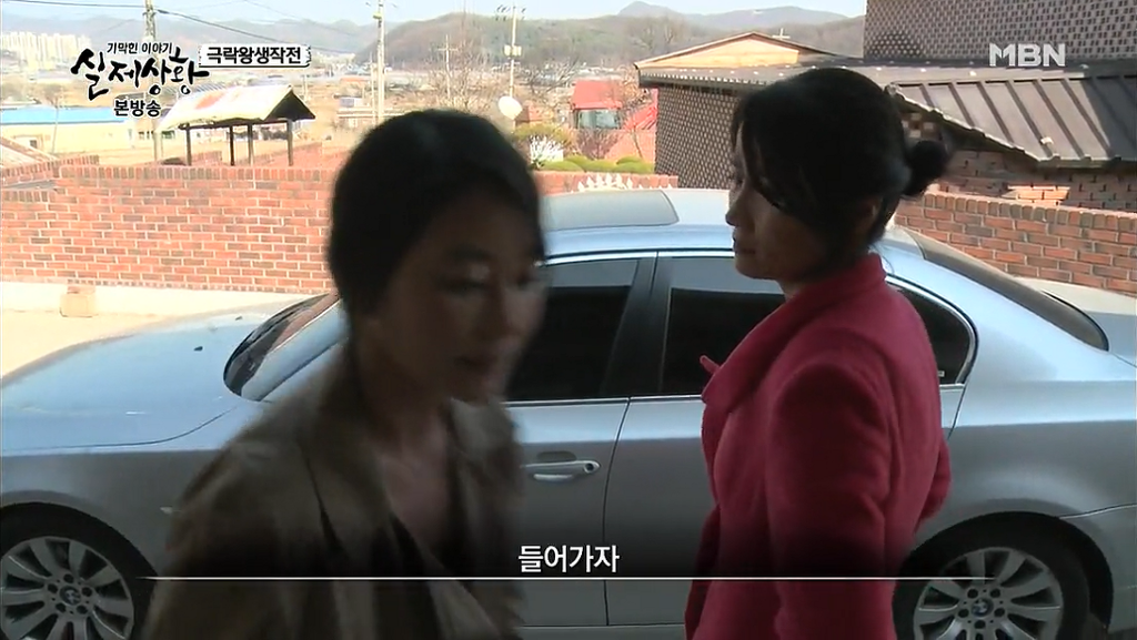 차가운 야산에 묻힌 12살 정우의 안타까운 사건 '기막힌 이야기 실제상황' (2) | 인스티즈