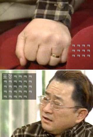 [웬만해선그들을막을수없다] 이홍렬 인생 최대의 위기.jpg | 인스티즈