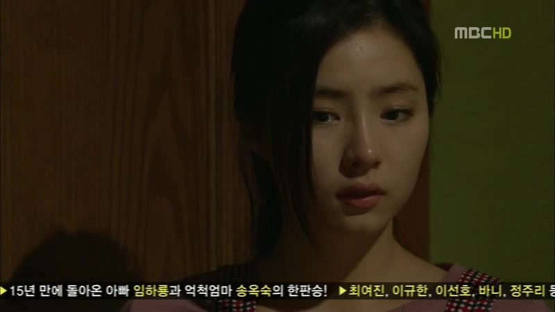 [지붕킥] 캠퍼스 데이트 하는 준혁과 세경 | 인스티즈
