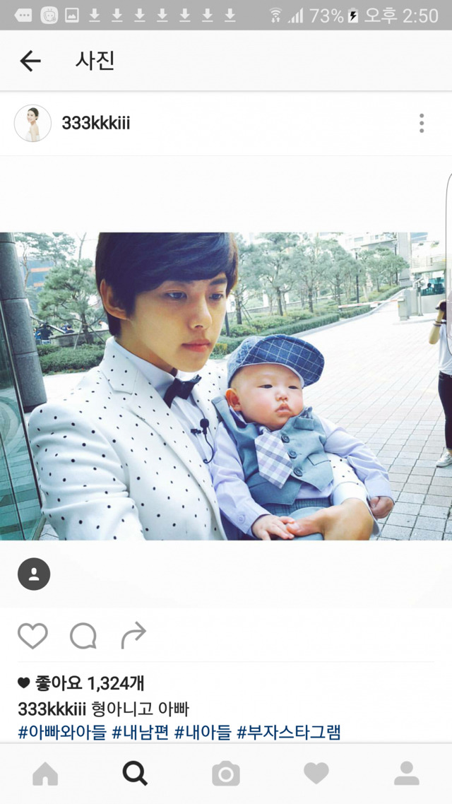 어린 남자랑 결혼하면 생기는일.jpg | 인스티즈