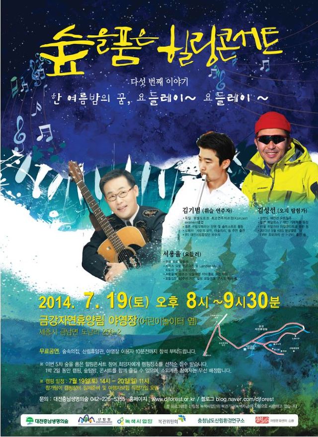 팡팡당구장 이미지