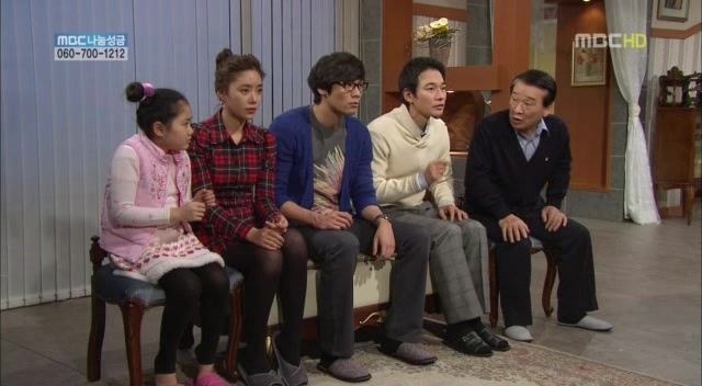 [지붕킥] 순재네 가족 오락관 | 인스티즈