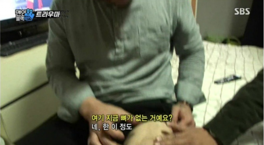 음주운전에 관대한 나라 | 인스티즈