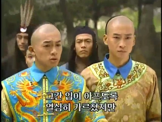 [황제의딸2] 16. 재회 | 인스티즈