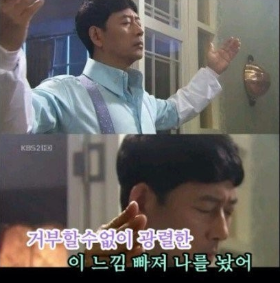 드라마계의 레전드 춤신춤왕 베스트 | 인스티즈