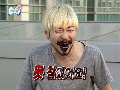 [무한도전] 아니 이 때도 길이 있었단 말이야? | 인스티즈