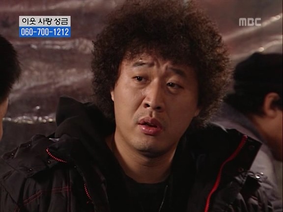 [거침없이하이킥] 눈물의 취직파티.jpg | 인스티즈