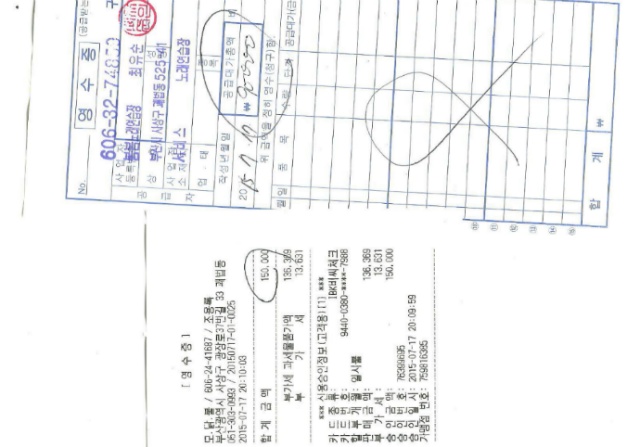 지7노래연습장 이미지
