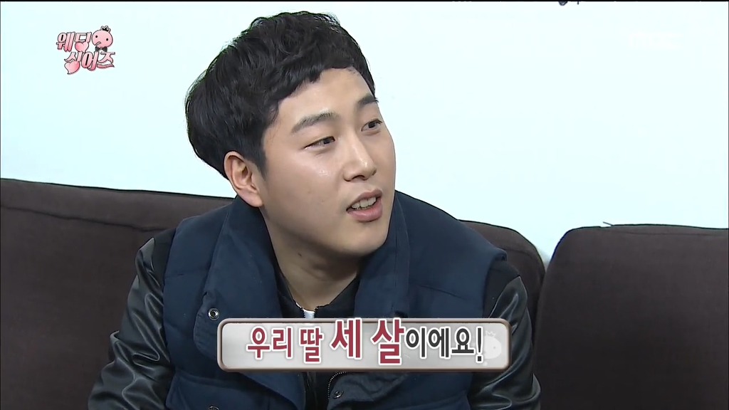 [무한도전] 명수옹의 예언 | 인스티즈