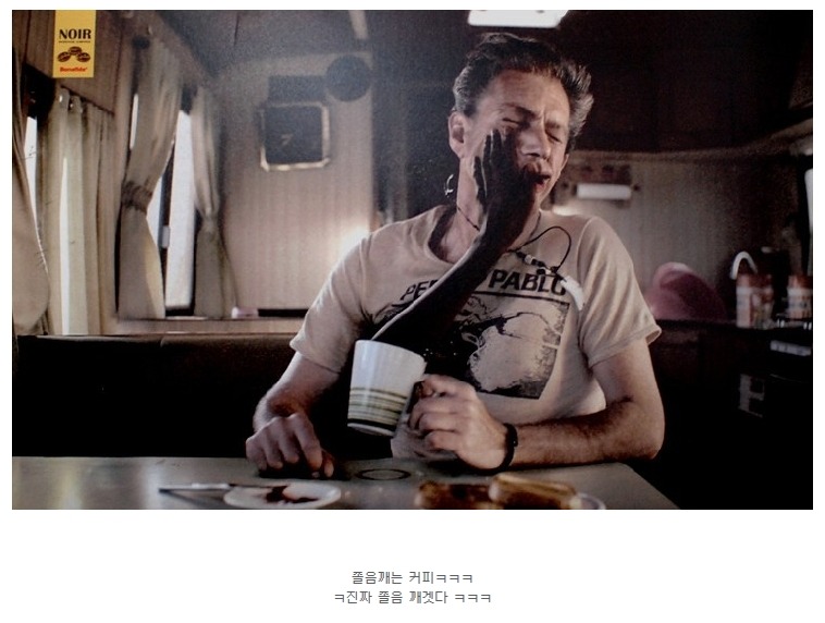 특이하고 뇌리에 박히는 재밌는 광고들.jpg | 인스티즈