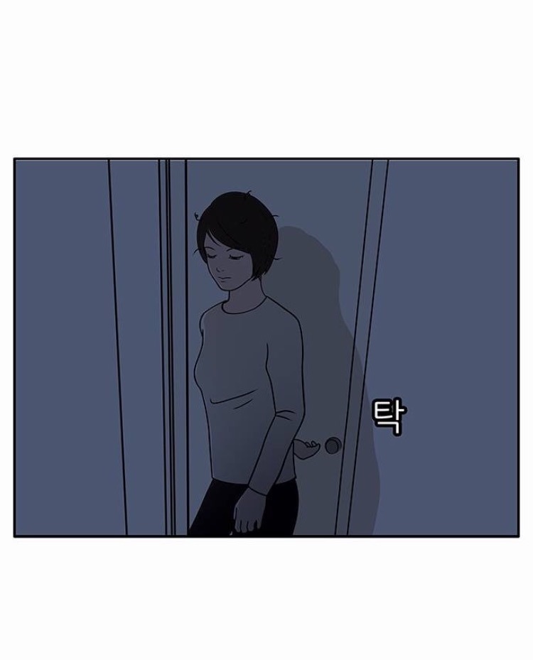 엄마 주의 | 인스티즈