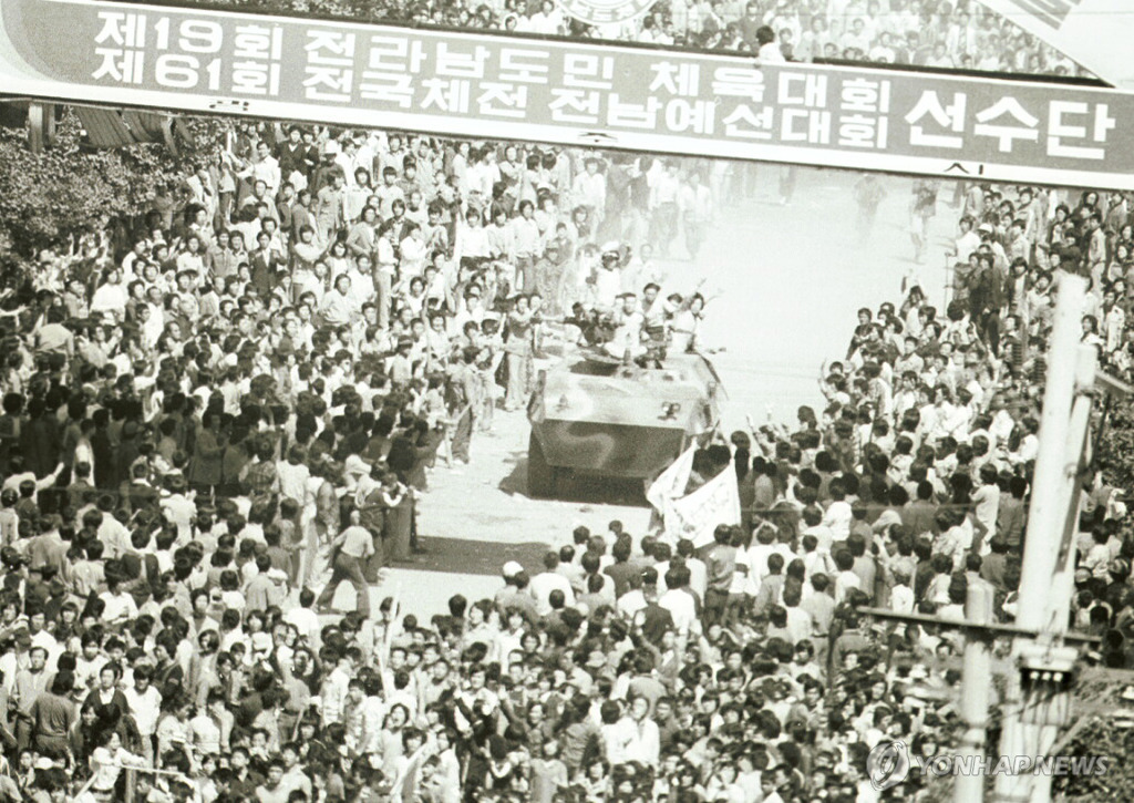 당신은 무임승차자가 되실겁니까? | 인스티즈