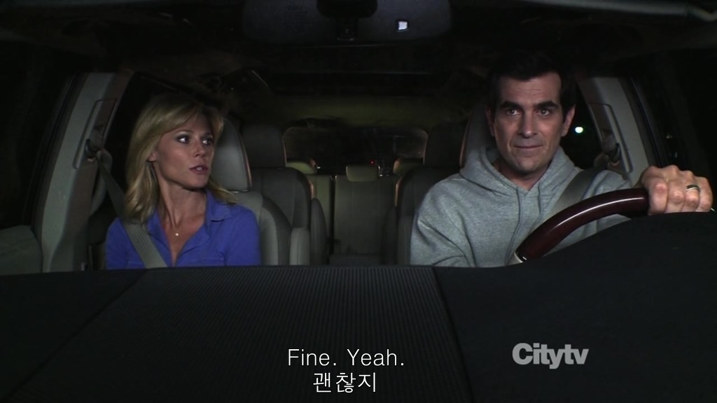 [모던패밀리] 미국 가정에서 처음으로 딸을 독립시키는 법 | 인스티즈