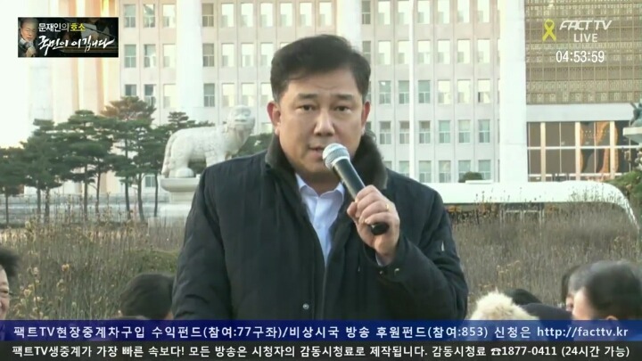 오늘자 실시간 사랑고백 듣는 문재인.jpg | 인스티즈