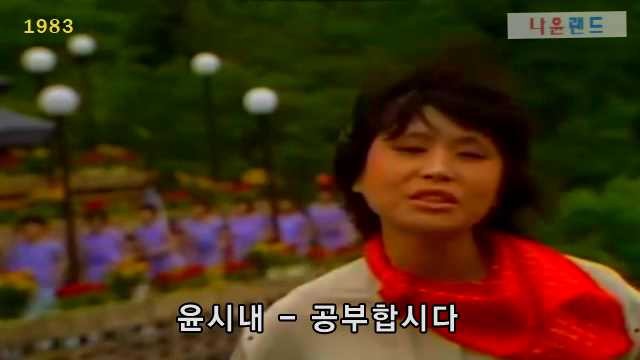 추억1983 이미지