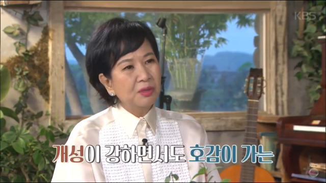 나경원 "문재인보다 유승민, 안철수가 더 잘 생겨" | 인스티즈