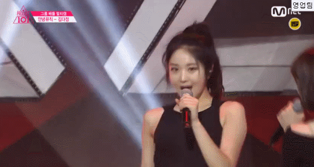 [프로듀스101] 초반 탈락해서 많이 아쉬운 안녕뮤직 김다정.jpg | 인스티즈