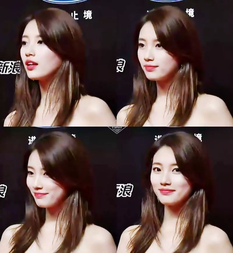 수지 역대급으로 미모터졌던 날 | 인스티즈