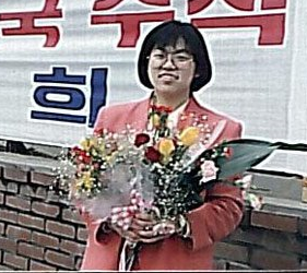 대한민국 정치인 35명의 젊은 시절~ | 인스티즈