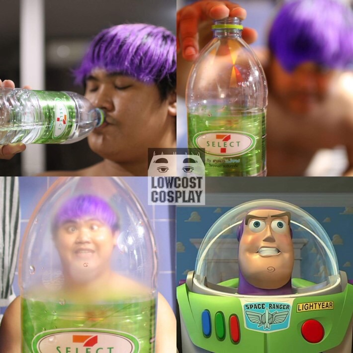 저가코스프레 | 인스티즈