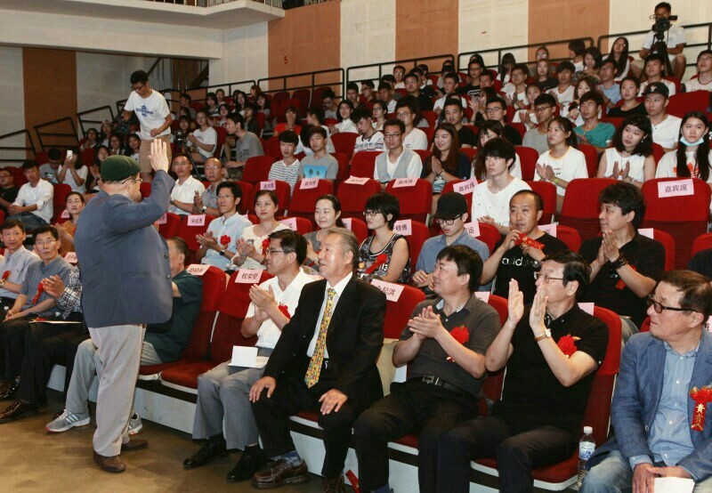한국중소기업경영연구원 이미지