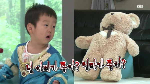 [슈퍼맨이돌아왔다] 2달만에 재등장한 이서준 안에 어른미소.GIF | 인스티즈