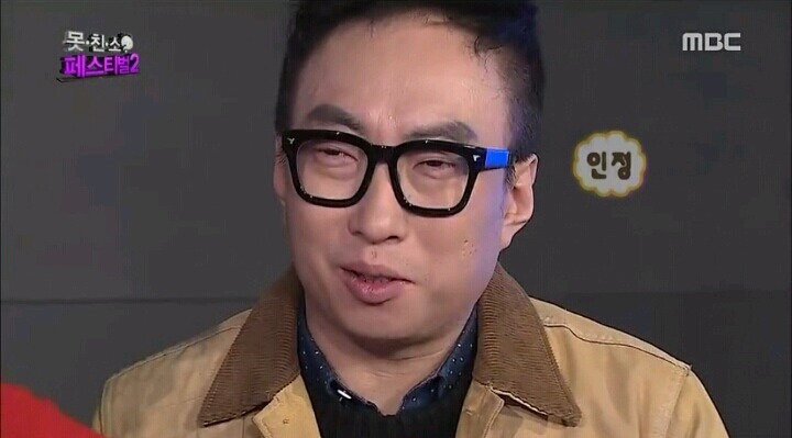 박명수한테 일침날리는 광희 | 인스티즈