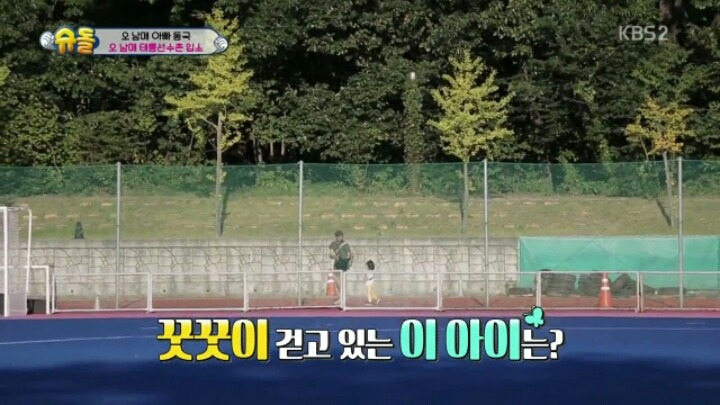 [슈돌] 4년인생 이설아 모노드라마 | 인스티즈
