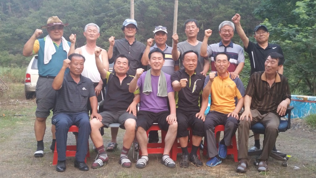 보림산장 이미지