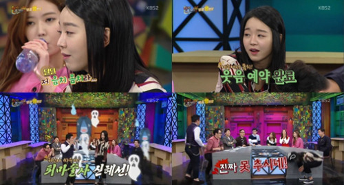 폼이 좀 올라왔다고 생각 하는 예능프로 | 인스티즈