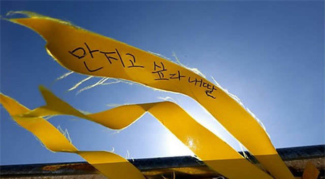 3시 45분 GIF | 인스티즈