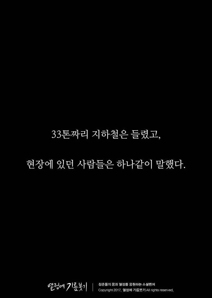 70％가 틀리는 문제 | 인스티즈