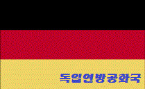 인스타 팔로워가 800만일때 알림속도ㄷㄷ | 인스티즈