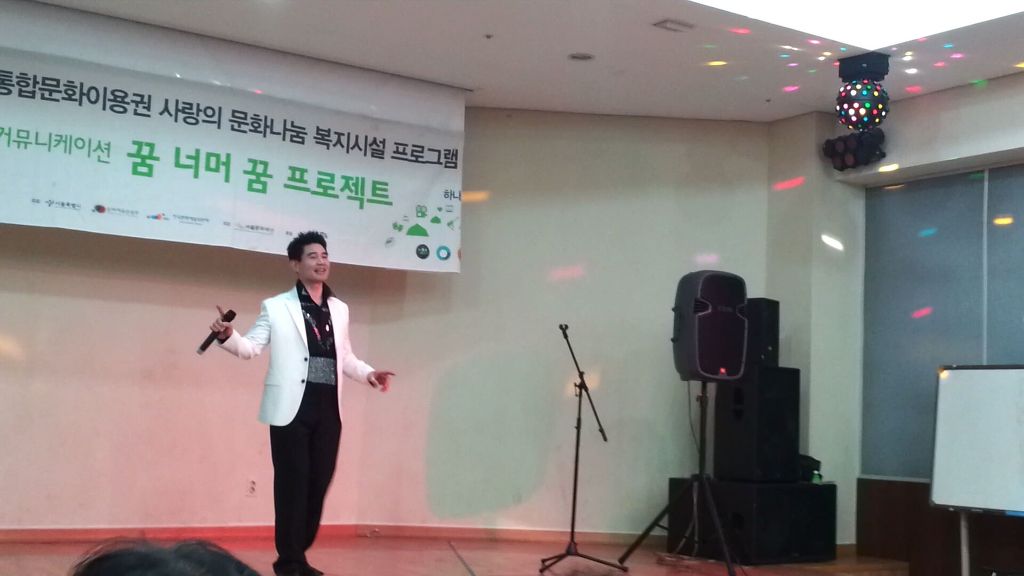 나우커뮤니케이션 이미지