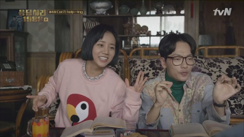 응답하리 시리즈 최고의 감초는? | 인스티즈