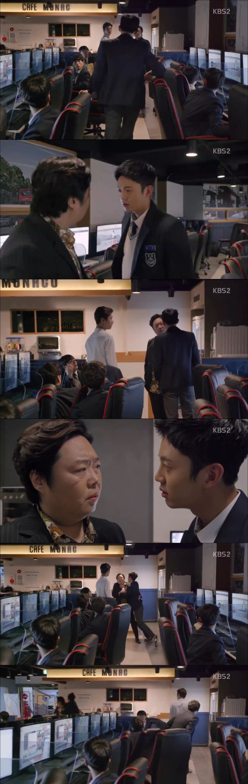 [드라마스페셜] 전설의 셔틀 #1 | 인스티즈