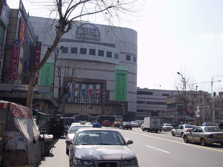 16년전 서울 | 인스티즈